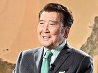 「『水戸黄門』はおいしいお茶漬け」　里見浩太朗が語るドラマシリーズが長年愛される理由