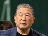 徳光和夫がスポーツニュースに苦言「どこも最初メジャーリーグ」「日本プロ野球もっと緻密に」