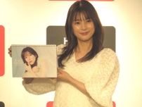 芳根京子、今年の漢字は「笑」　「何度も笑いすぎて声がかれた」主演作「めおと日和」などヒット