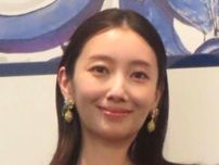 波瑠、主演ドラマ「フェイクマミー」完走し「自分を褒めてあげられそう」クランクアップ写真披露