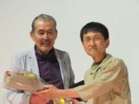 藤竜也、日本プロ大賞で特別功労賞「功労した覚えない」新作で認知症の男「私もスレスレ」