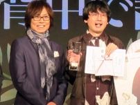 つんく♂総指揮「TOKYO青春映画祭」に感慨「立派な映画祭になったことを誇りに思う」