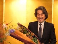役所広司「日本映画のため、映画ファンのために必死に働く」川喜多賞受賞　主演作が国内外で評価