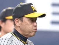 岡田阪神は「老将の大暴走」状態…選手フロントが困惑、“公開処刑”にコーチも委縮