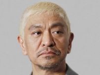 松本人志と文春の“不可解な場外戦”…告発A子さん&知人弁護士の不倫疑惑と、出廷妨害の行方