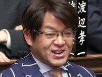 自民・堀井学氏事務所に家宅捜査その次は？ 香典違法配布で公選法違反の疑いも“本丸”は裏金資金の使途