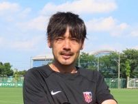 浦和アカデミーのコーチに就任 選手個人だけにフォーカスし「1対1の強化」に邁進中【松井大輔が激白】#20