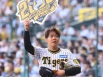 【阪神】西勇輝が「いつも通り」で2000投球回　星野伸之氏から言われ続けた「一流」に到達