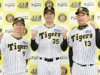 【球宴】阪神勢のファン投票選出は昨年から７人減「常連」佐藤輝明、中野拓夢ら選ばれず