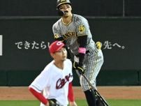 【阪神】佐藤輝明、満塁の絶好機で左飛　4打数無安打に「次は打てるように頑張ります」