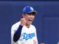 【中日】高橋宏斗、初マダックスでチーム完封勝利一番乗り「８、９回は意識した」