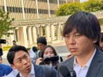 水原一平被告、中学校英語教科書から削除　代わりにサッカー日本代表の西芳照シェフを掲載