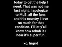 衝撃告白！MLBホームランダービーで国歌斉唱の女性歌手が謝罪「私は酔っぱらっていました」