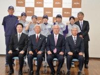 花巻東女子硬式野球部が株式会社日盛ハウジングとオフィシャルスポンサー契約