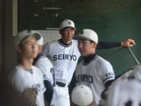 元阪神の甲斐雄平監督率いる福岡西陵が初戦敗退「やりたい野球をさせてもらえなかった」／福岡