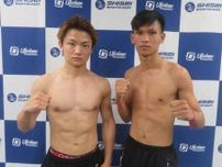 アマ３冠ボクサーの吉良大弥「自分のボクシングはこれだとみせたい」27日プロデビュー