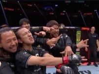 【UFC】鶴屋怜が白星デビュー、WWE中邑真輔と「イヤァオ！」ポーズで歓喜
