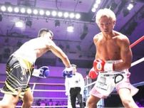 【ボクシング】日本フェザー級13位金子虎旦が１回TKO負け　一瞬の隙突かれ、左フック被弾