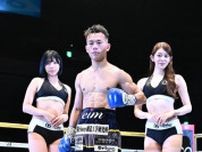 【ボクシング】堤聖也、４度ダウン奪い４回TKO勝ち　世界初挑戦へ最終関門突破「世界を取る」