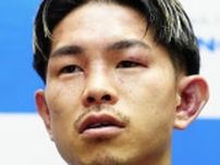 【ボクシング】35歳井岡一翔プロデビュー15年の初戦を飾れず悔し涙　今後は「考えられない」