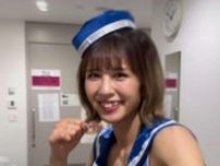 【K1】菅原美優が「新妻がラウンドガールのコスプレでシャドーボクシング」の動画を公開