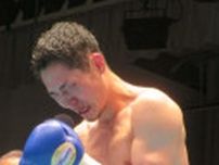 【ボクシング】判定勝ちも「負けました」東洋太平洋バンタム級王者栗原慶太が涙の謝罪「権利ない」