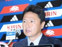 【U23日本代表】パリ五輪はオーバーエージなし　08年北京大会以来16年ぶり　