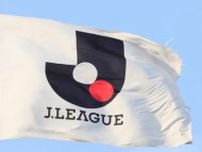 【東京Ｖ】FC東京との東京ダービーで差別的・侮辱的な掲出物　サポーター1人に無期限入場禁止