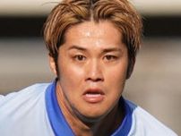 【浦和】25歳MF伊藤敦樹が主将に就任「迷いなく決断」新生したチーム引っ張る責任と覚悟