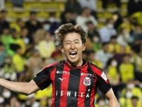 【札幌】金子拓郎の海外クラブ完全移籍「数日後には報告できる」外国人選手は複数獲得が濃厚