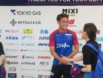【FC東京】欧州移籍の松木玖生「元気もらえた。結果残してＡ代表に選ばれたい」渡欧前イベント