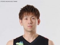 【バスケ】来季B3の新潟　上江田勇樹が５季ぶり復帰「強い新潟を復活させる」