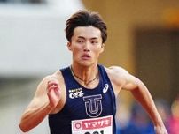 【陸上】柳田大輝は２位と1000分の５秒差の３着でパリ五輪は厳しい状況に　男子100m決勝