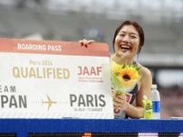 【陸上】福部真子、100m障害で初五輪切符「誰よりも早くパリへ準備」昨年４位→１年後に笑顔