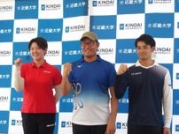 【アーチェリー】古川高晴、２人の息子が大きなモチベーション　６度目五輪へ宣言「金を狙う」