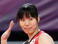 新鍋理沙さんが憧れ米代表選手との２ショット公開「現役の時も今もずっと」狩野舞子さんも加わり