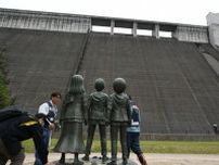 「進撃の巨人」の聖地、GWに備え安全点検　大分・日田市の大山ダム