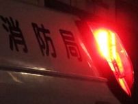 福岡県飯塚市大分付近で水難事故の情報　消防の救助隊が出動