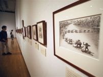 「エルマーのぼうけん展」福岡アジア美術館で開幕　8月25日まで、名作の世界体感