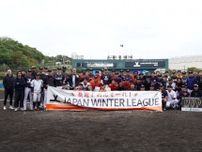 西武が今秋沖縄開催のジャパンウインターリーグに選手派遣へ　NPB球団では初