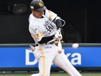 ソフトバンクのドラ3廣瀨隆太「右肩上がりに良くなってきた」　ウエスタン・阪神戦で初の1試合3安打　「風次第」のプロ初アーチも秒読み段階