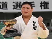 昨年2回戦敗退の悔しさ糧に成長　23歳の柔道全日本王者がパリオリンピック代表の同世代に宣戦布告「どんどん挑んでいく」