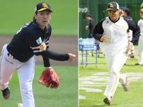 ソフトバンクが石川柊太、澤柳亮太郎の出場選手登録を抹消　石川は15日楽天戦に先発、4回途中3失点