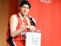 「バスケがしたくてうずうずしている」男子日本代表の渡邊雄太、出場時間短かったNBA時代のうっぷん晴らす　新ユニホーム会見