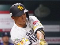 ソフトバンク野村勇とスチュワートの出場選手登録を抹消