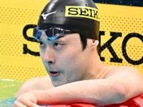 2016年リオ五輪200メートルバタフライ銀メダルの坂井聖人が引退　「悔いない水泳人生」両肩の手術乗り越えて復帰