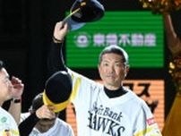 ソフトバンク小久保裕紀監督　離脱の柳田悠岐安心させる3連勝喜ぶ「チームに心配せず自分の治癒を、完治させるため。勝てて良かったですね」