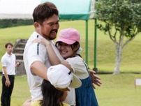 3児のパパが娘に見せた勇姿　一時は競技から離れた異色のゴルファー・37歳の林拓希が初優勝【九州オープンゴルフ】