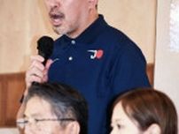 「最強をしっかりと証明する」フェンシング日本代表監督が強気の会見　「複数個のメダルで歴史を変えたい」
