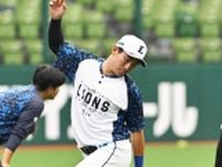 ロッテ戦開幕10連敗の西武　野村大樹が2番一塁で移籍後初スタメン　ソフトバンクから加入　